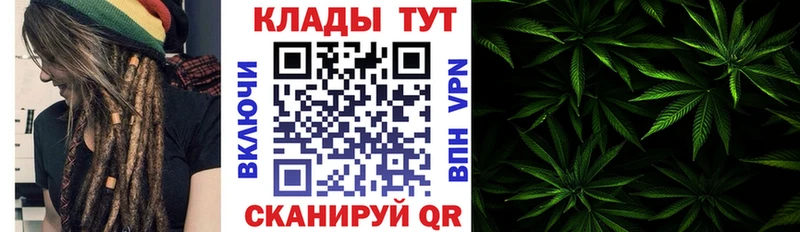 Хочу наркоту Набережные Челны Cocaine  A-PVP  Марихуана  Мефедрон 