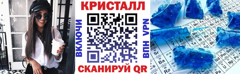 Amphetamine VHQ  Набережные Челны 