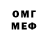 МЕТАДОН VHQ Wlada Sak