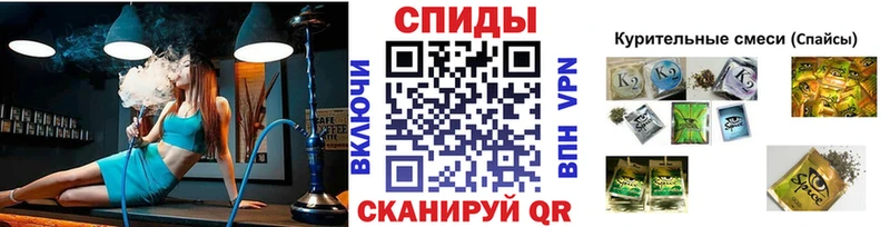 мега ссылка  Набережные Челны  БУТИРАТ GHB 