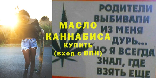 ALPHA PVP Покров