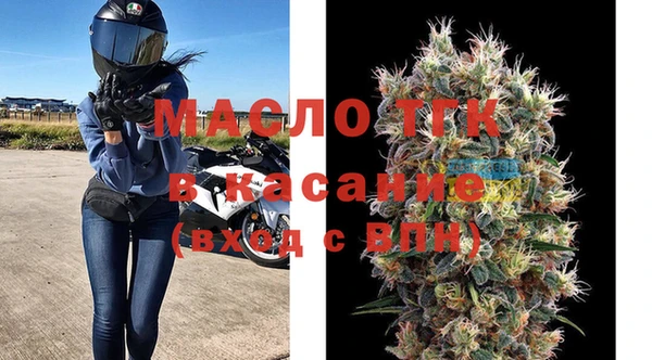 ПСИЛОЦИБИНОВЫЕ ГРИБЫ Верхний Тагил