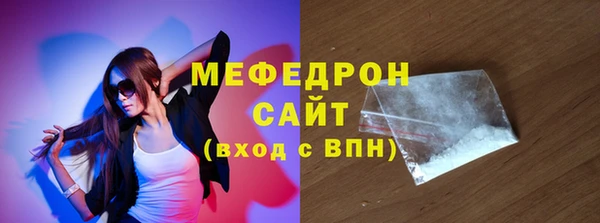 гашишное масло Волосово