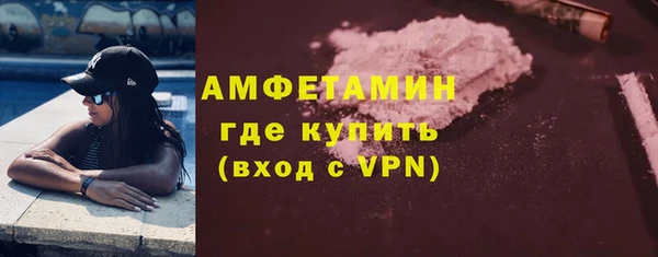 ПСИЛОЦИБИНОВЫЕ ГРИБЫ Верхний Тагил