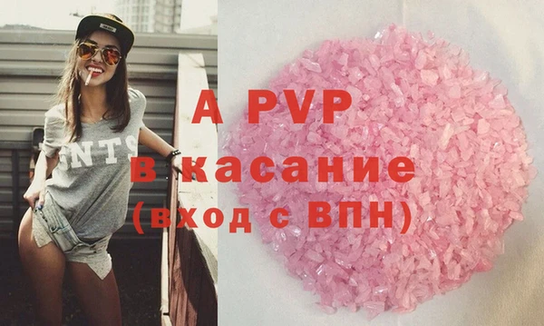 ПСИЛОЦИБИНОВЫЕ ГРИБЫ Верхний Тагил