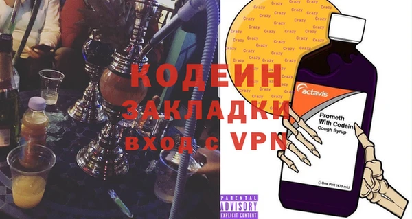 мескалин Верхнеуральск