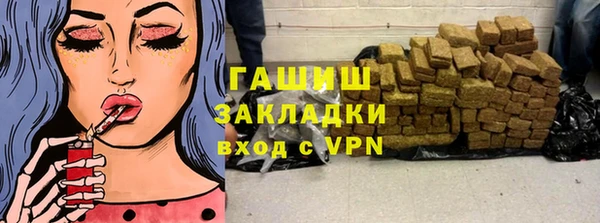 мескалин Верхнеуральск