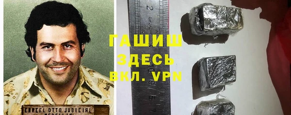 мескалин Верхнеуральск