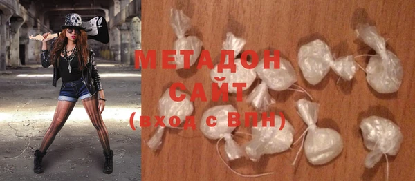 мескалин Верхнеуральск