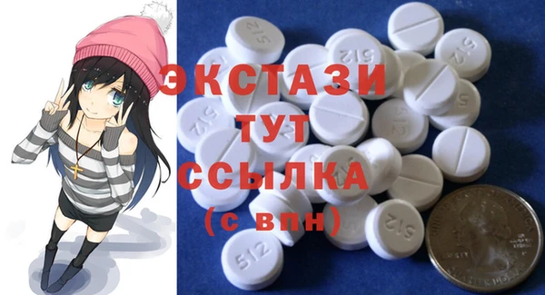 герыч Верея