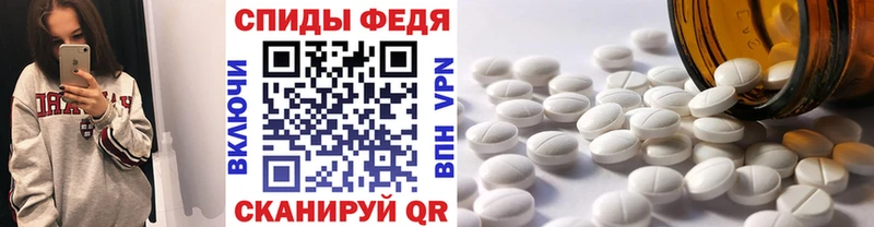 Первитин витя  Набережные Челны 